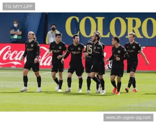 西甲联赛积分相同如何排名？同分球队胜负关系规则解析